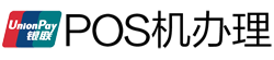 潭门镇POS机办理
